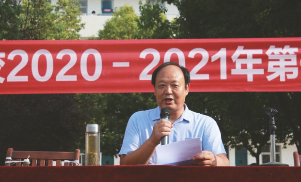 嚴謹治學(xué) 精益求精 不斷提升教育辦學(xué)品質(zhì)----阜陽市潁州區(qū)程集鎮(zhèn)中心學(xué)校教育高質(zhì)量發(fā)展紀(jì)實