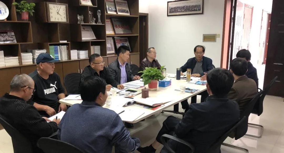 阜陽市大田中學(xué)2019—2020學(xué)年“萬朗·大田”獎(jiǎng)教金、獎(jiǎng)學(xué)金評(píng)審會(huì)在安大基金會(huì)順利舉行