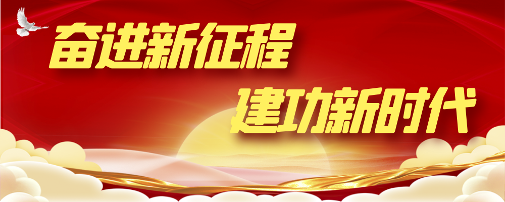 停課不停學(xué)！阜紡小學(xué)這場線上活動(dòng)，精彩！