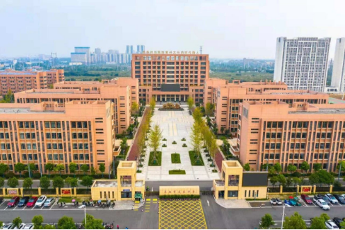 阜陽市成效教育控股有限公司（阜陽市成效高級中學）食堂相關(guān)人員招聘啟事
