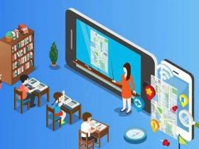 智慧課堂推進(jìn)阜陽市大田中學(xué)智慧學(xué)校建設(shè)再上新臺階