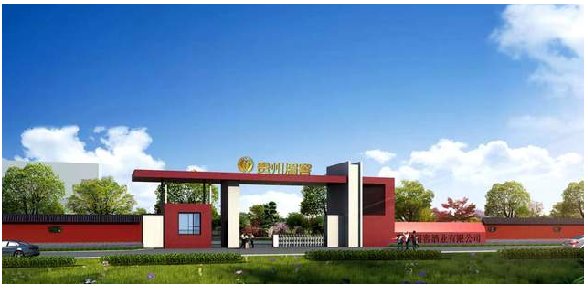 新征程、心向黨、通未來”稅企黨建共建專項(xiàng)活動(dòng)簽約儀式