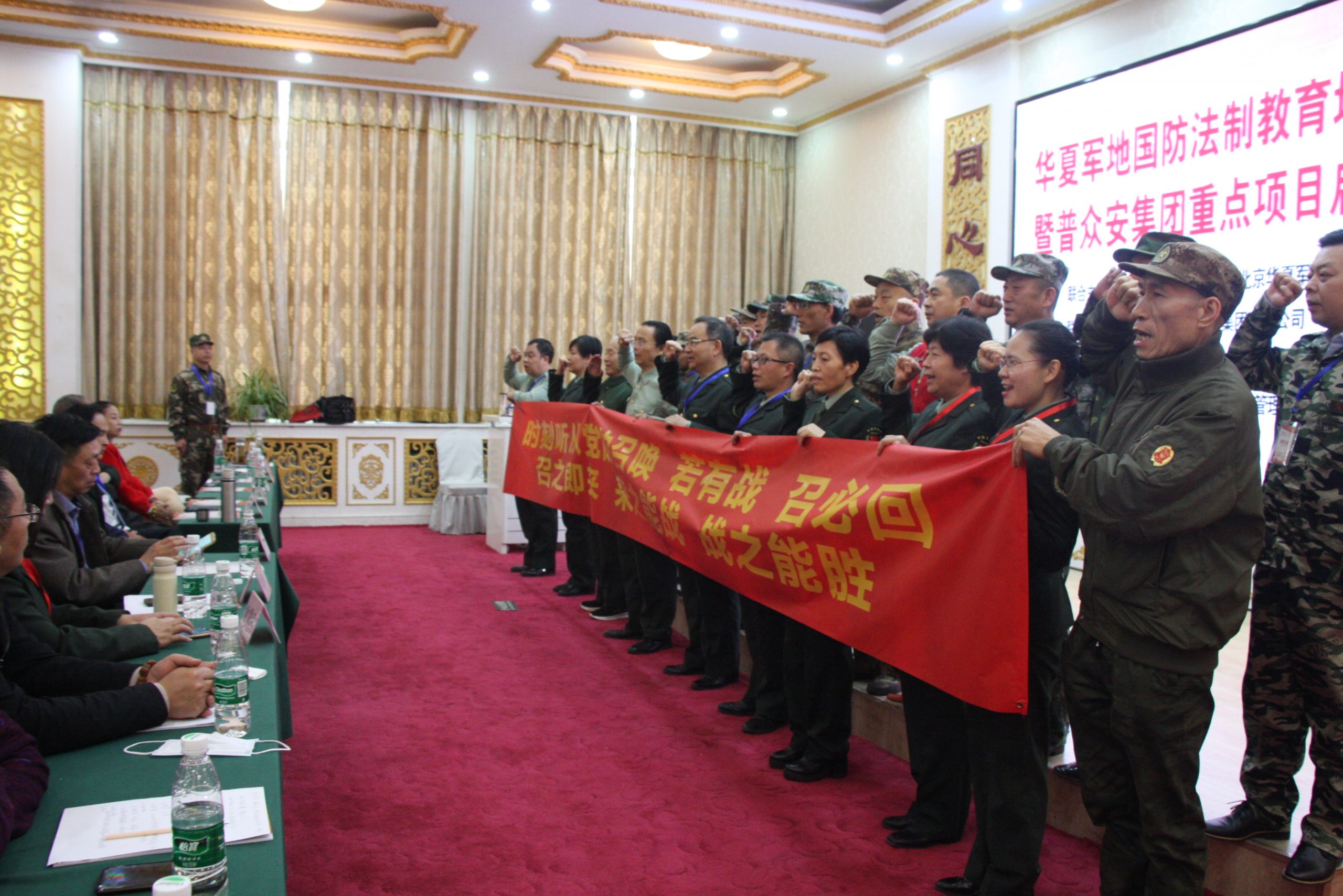 為退役軍人創(chuàng)造更多就業(yè)機(jī)會(huì)，用守法經(jīng)營(yíng)促健康發(fā)展