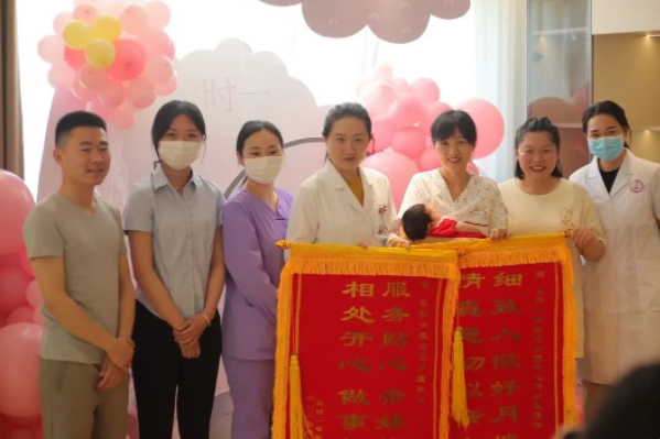 阜陽市婦女兒童醫(yī)院母嬰護(hù)理中心首位寶貝“滿月”啦！