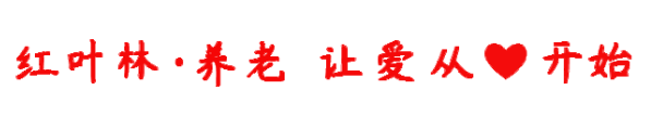 春節(jié)慰問暖人心 歡歌笑語(yǔ)迎新春