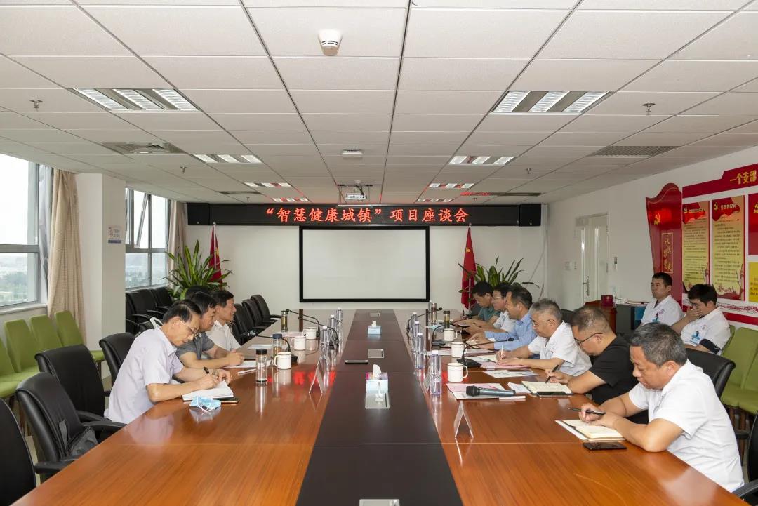 時(shí)隔兩年，劉德培院士再次來到婦兒醫(yī)院，只為這件“健康”大事！