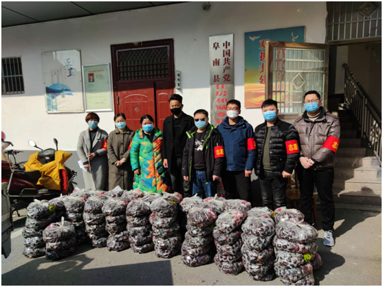 暖心扶貧，齊心抗“疫——安徽省阜陽市阜南縣住建局助力銷售滯銷農產品