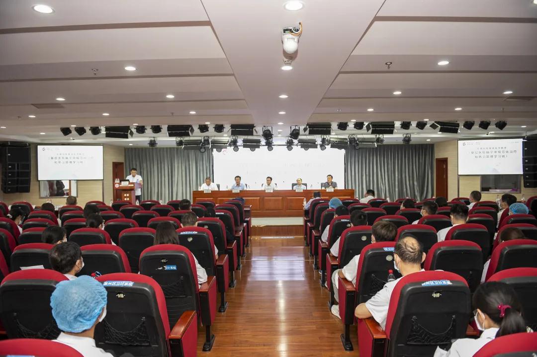 安徽阜陽市婦女兒童醫(yī)院神經(jīng)內(nèi)科省級繼教班成功舉辦！