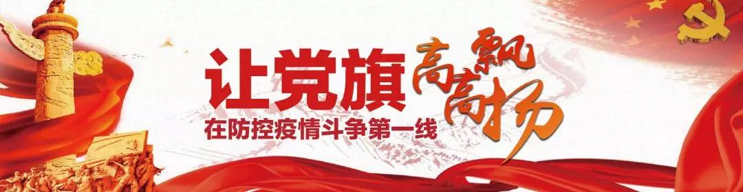 最新消息：阜陽這些高鐵、火車已停運！