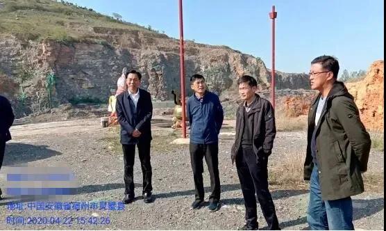 安徽：宿州市多部門(mén)聯(lián)合督導(dǎo)自然保護(hù)地環(huán)境問(wèn)題整治和“綠盾”銷(xiāo)號(hào)工作
