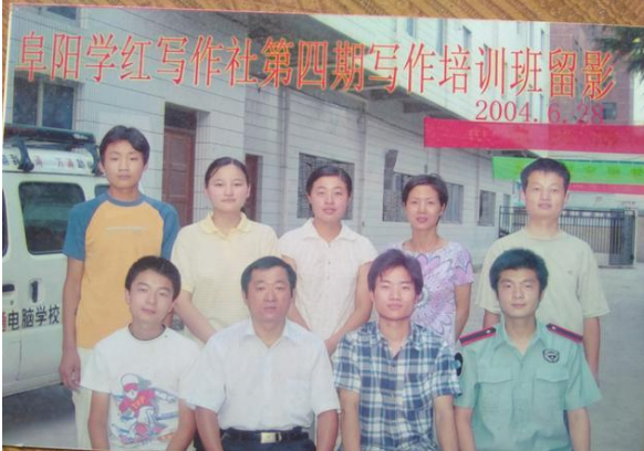 安徽：阜陽市愛心孝老協(xié)會將免費舉辦新聞寫作培訓班
