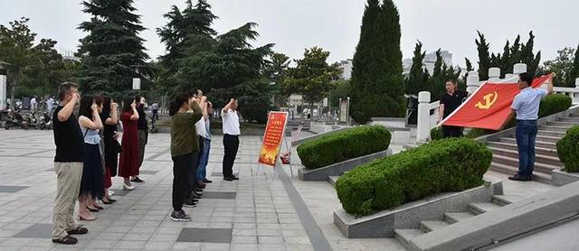 安徽省阜陽市文聯(lián)赴太和革命烈士館開展黨員干部黨史教育日活動