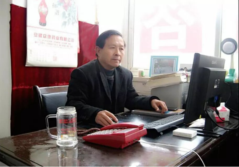 傅友君在皖北傅氏文化園和傅家崗祠堂落成慶典大會(huì)的講話