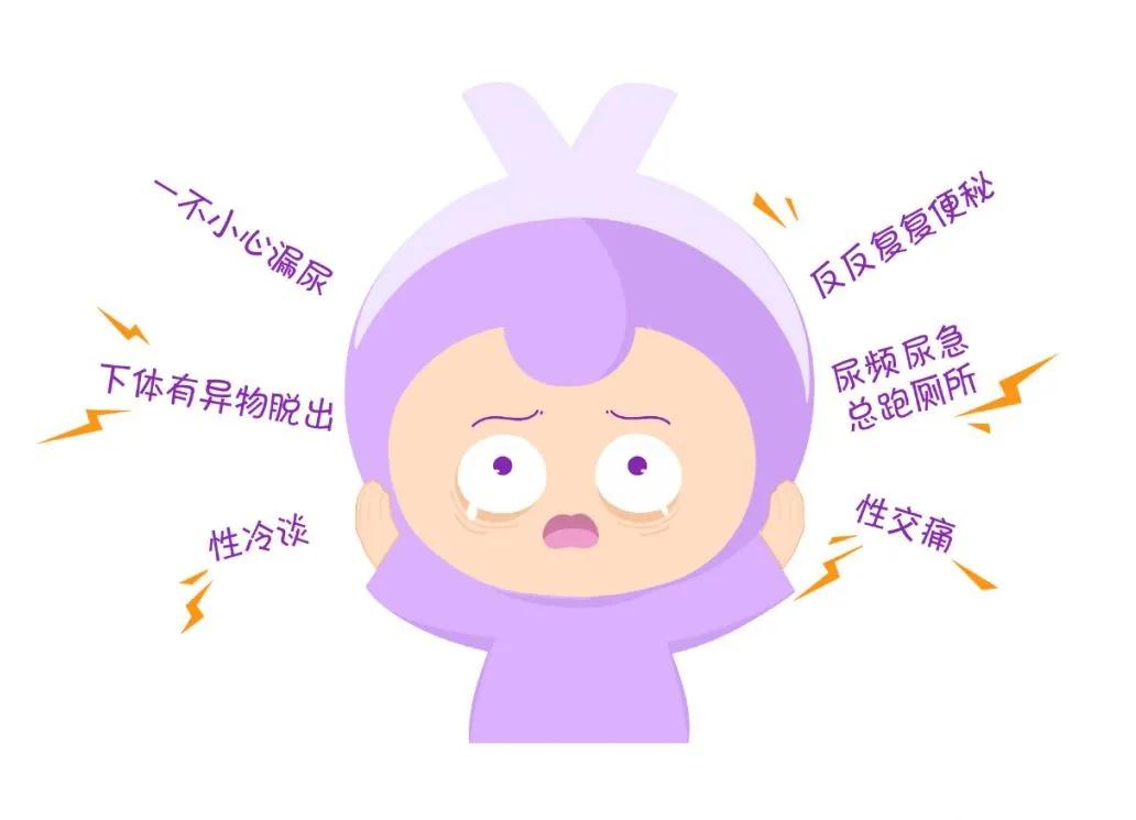 遠(yuǎn)離產(chǎn)后尿失禁，腹直肌分離？產(chǎn)后康復(fù)攻略來了