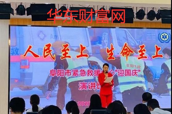 昨天，來自安徽阜陽市婦兒醫(yī)院的這兩個(gè)小伙子的表現(xiàn)值得點(diǎn)贊！
