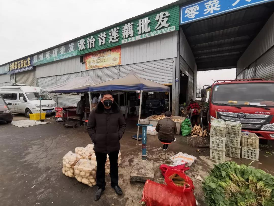 保供！保供！阜陽農(nóng)產(chǎn)品物流中心的第一要務(wù)