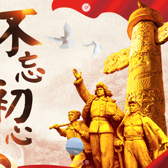 眾志誠成、共同抗疫——臨泉縣手拉手志愿者服務(wù)隊慰問一線工作人員