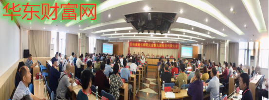 大美詩書畫 筆墨中國風(fēng)——安徽省詩書畫研究會(huì)第九屆會(huì)員代表大會(huì)在合肥召開