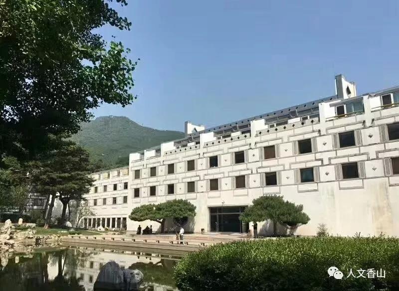 香山學院紫微垣同學會