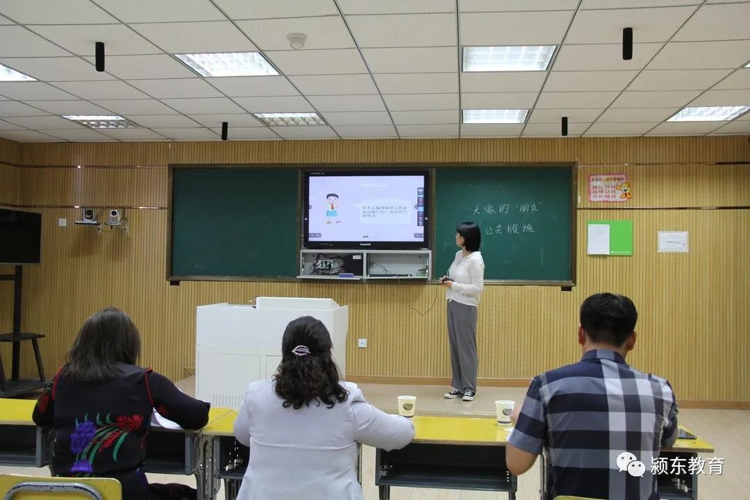 點亮思政課堂 展示校長風采
