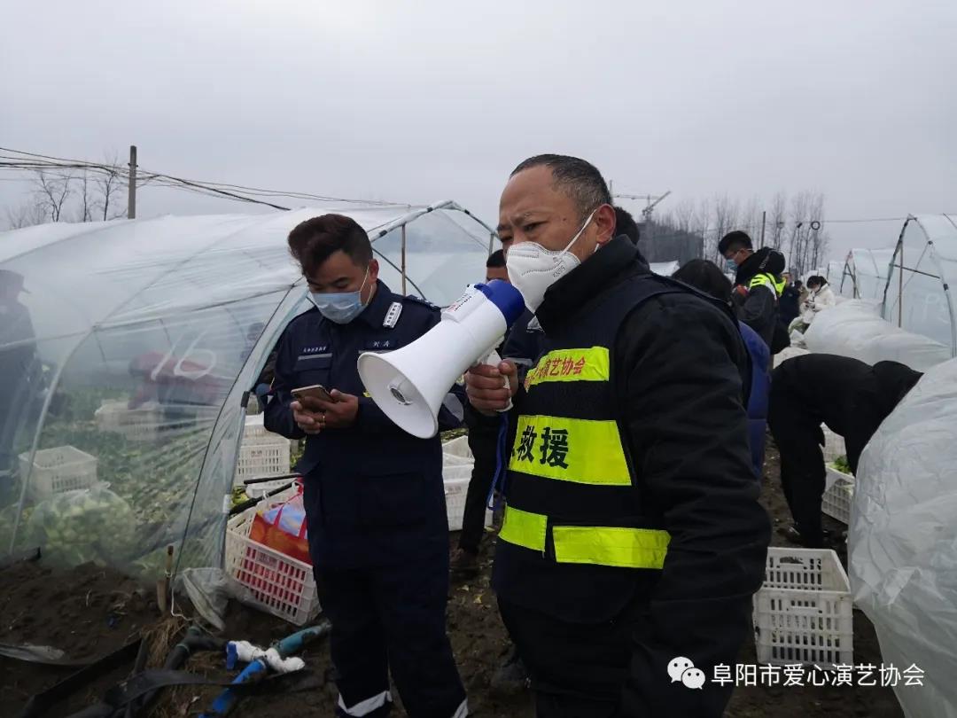 馳援湖北荊門！阜陽市愛心演藝協(xié)會在行動！