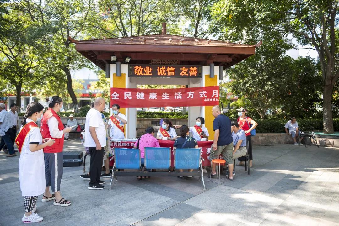 今天鼓樓廣場(chǎng)，阜陽市婦女兒童醫(yī)院義診宣傳現(xiàn)場(chǎng)干貨滿滿！