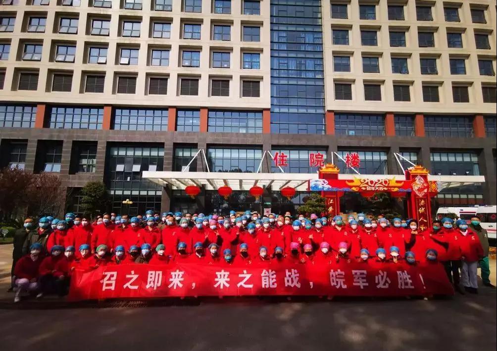 轉(zhuǎn)戰(zhàn)協(xié)和|疫情不結(jié)束，我們不后退