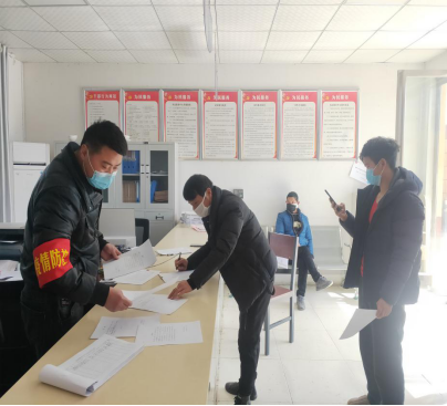 持續(xù)強化疫情防控，做實做細為民服務(wù)