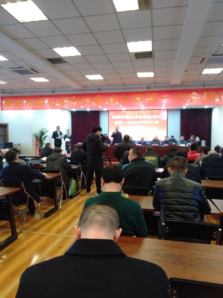 阜陽市愛心孝老協(xié)會數十名“筆桿子”戰(zhàn)“疫”顯伸手