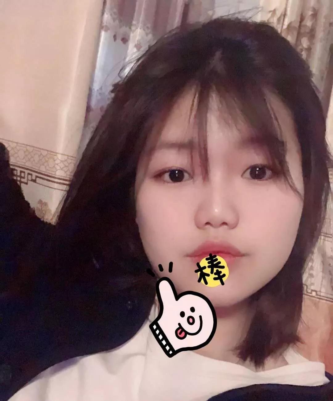 剛剛！這個阜陽美女找到了！是她！