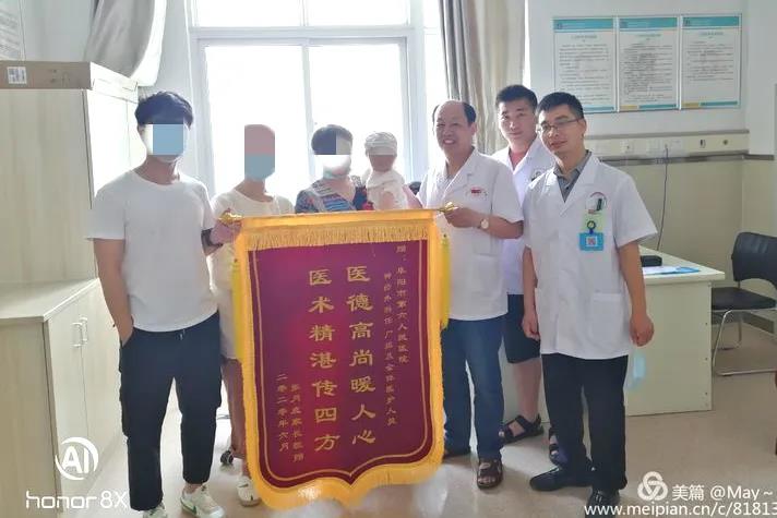 7個月寶寶顱頂骨骨折，家長要當心！