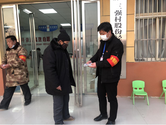 退伍老兵愛心捐贈，助力疫情防控