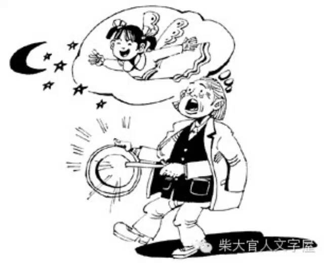 小時(shí)候，有長(zhǎng)輩的為你叫過(guò)魂嗎？