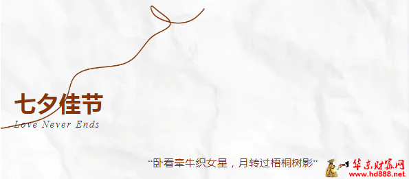 微信圖片_20240812074411.png