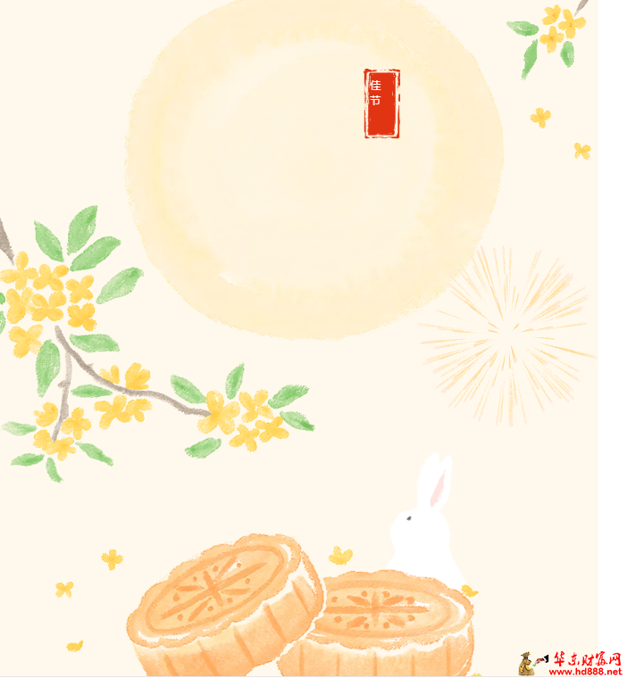 阜陽(yáng)市婦女兒童醫(yī)院兒童早期發(fā)展中心“月滿中秋，童享快樂(lè)”中秋節(jié)親子開(kāi)放日招募啦！