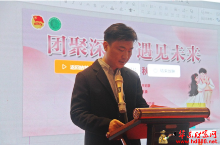 微信圖片_20241112084308.png