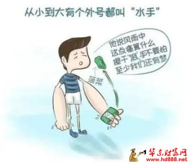 緊張到出汗，是我太年輕嗎？