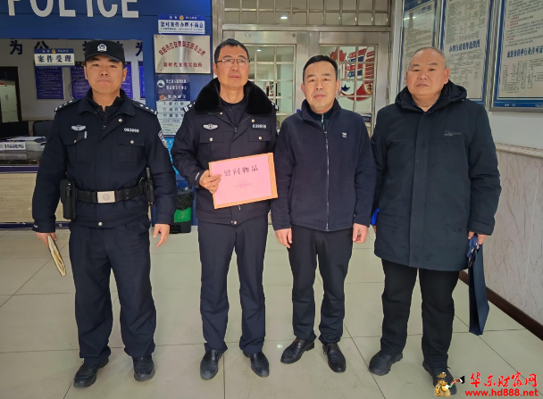 新春慰問送關(guān)懷 雙擁情意暖人心—阜陽市中醫(yī)醫(yī)院開展2025年春節(jié)前走訪慰問活動(dòng)