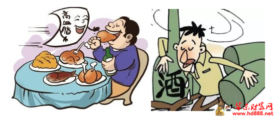阜陽市中醫(yī)院：新年盛宴后的健康警鐘：別讓狂歡成為生命的代價(jià)