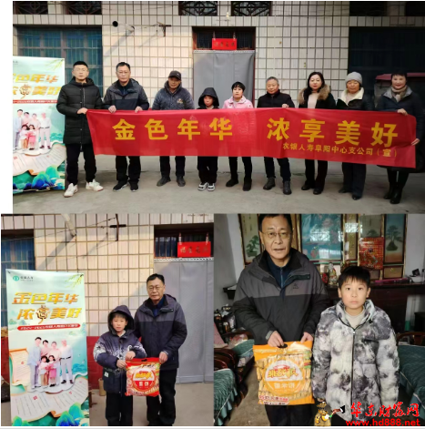 微信圖片_20250223111556.png