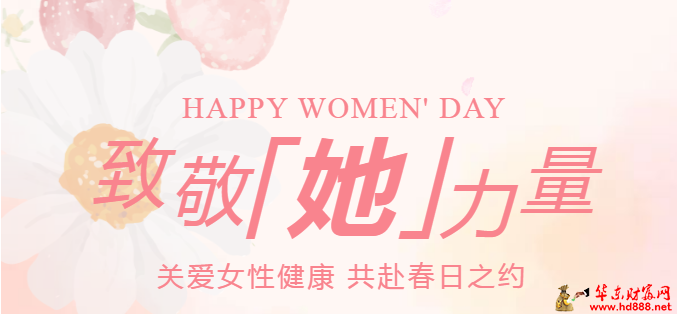 微信圖片_20250308204056.png