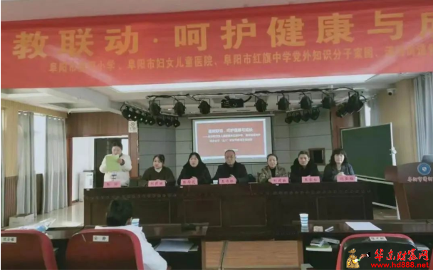 微信圖片_20250310194614.png
