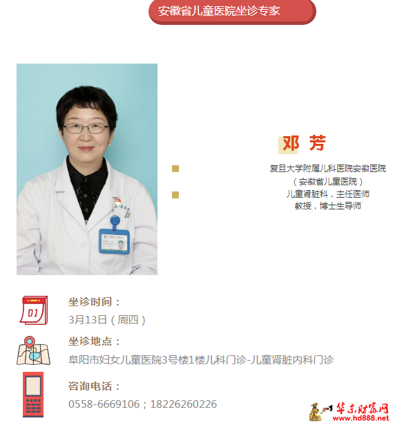 微信圖片_20250312190827.png