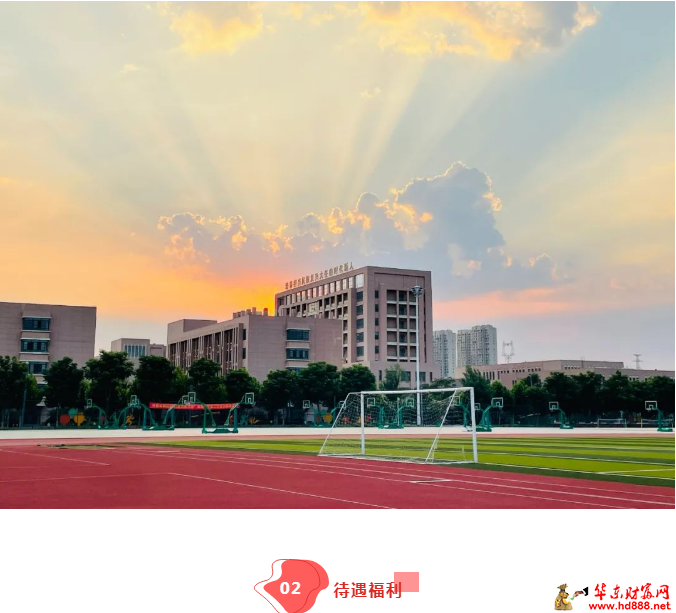 微信圖片_20250315111613.png