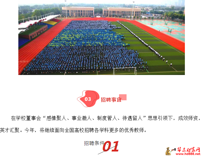 微信圖片_20250315111617.png