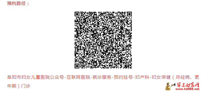 微信圖片_20250323202850.png