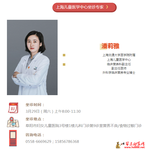 微信圖片_20250323202853.png