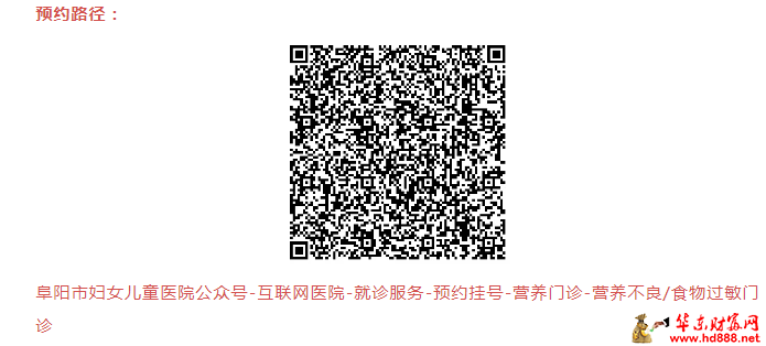微信圖片_20250323202856.png
