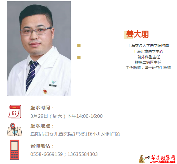 微信圖片_20250323202900.png