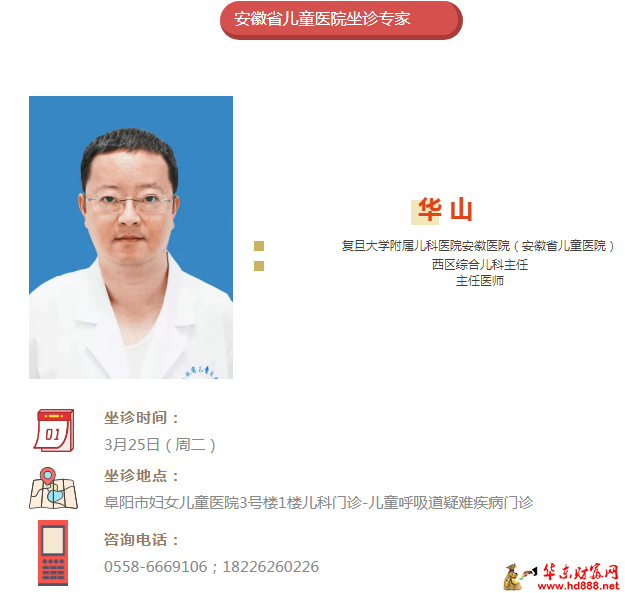 微信圖片_20250323202907.png
